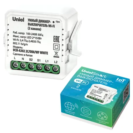 Диммер-выключатель умный Wi-Fi UCH-A302 2C/DIM WHITE голос.управ+приложен.