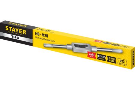 Метчикодержатель STAYER TH6 для М6-М20, L 345мм (28035-6)