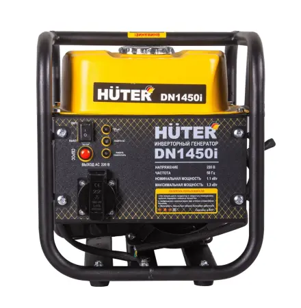 Генератор инверторный DN1450i Huter 