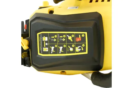 Бензопила Hanskonner HGC1618