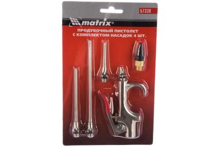 Набор продувочный пистолет, пневмат в комплекте с насадками, 4 шт.// Matrix