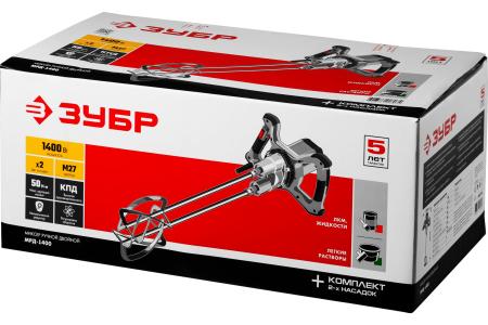 Миксер строительный ЗУБР МРД-1400 1400Вт