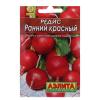 Семена Редис "Ранний красный" "Лидер", 2 г 2176167				