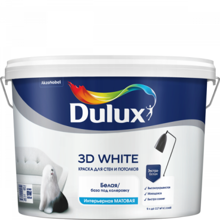 Краска Dulux Новая ослепительно белая 3D матовая 9 л