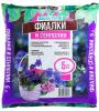 Почвогрунт Фиалка, сенполия, 5 л 