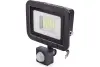 Прожектор LED 50W VLF8-50-6500-B 6000Lm 220V IP65 черный VKL electric 