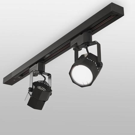 Светильник трековый MRL1004 Robi Черный GU10 "ES"