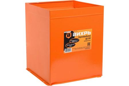 Зернодробилка ЗД-350 Вихрь