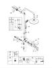 Душевой гарнитур GROHE Euphoria 260 верхний душ, ручной душ 27473001 