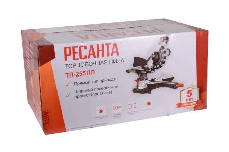 Торцовочная пила ТП-255ПЛ Ресанта
