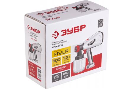 Краскопульт электрический ЗУБР КПЭ-500 500Вт