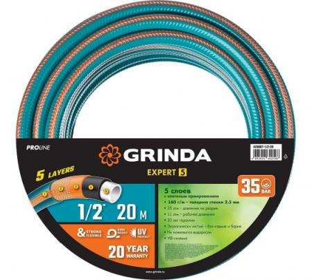 Шланг поливочный GRINDA PROLine EXPERT 5 1/2", армир. 20м, 5 слойный, 35 атм.