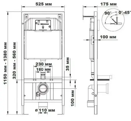 КОМПЛЕКТ Инсталляция +Унитаз bs115-00