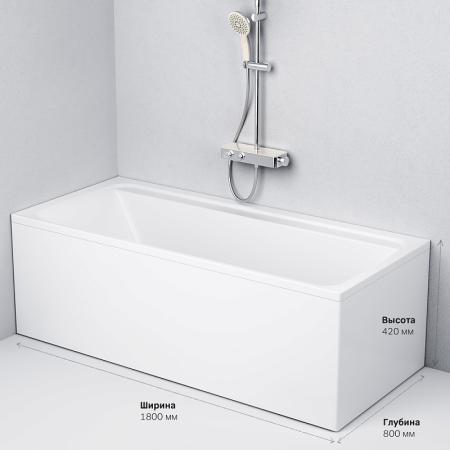 Ванна акриловая Am.Pm W52A-180-080W-A Inspire V2.0 180x80см