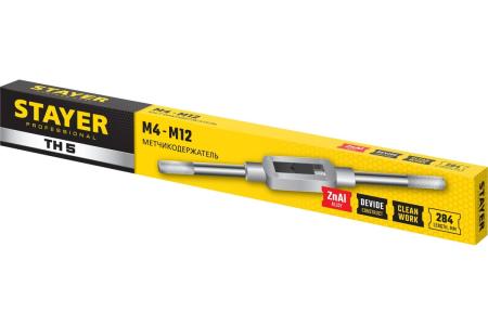 Метчикодержатель STAYER TH5 для М4-М12, L 235мм (28035-5)