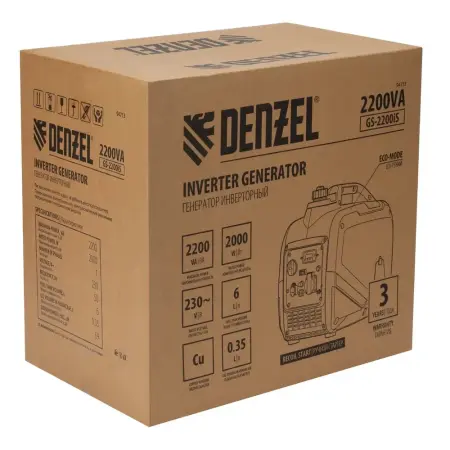 Генератор инверторный GS-2200iS, 2,2 кВт, 230 В, закрытый корпус, ручной старт// DENZEL