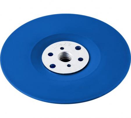 Тарелка опорная ЗУБР "Профессионал" пластиковая для УШМ под круг фибровый, М14, d=150мм