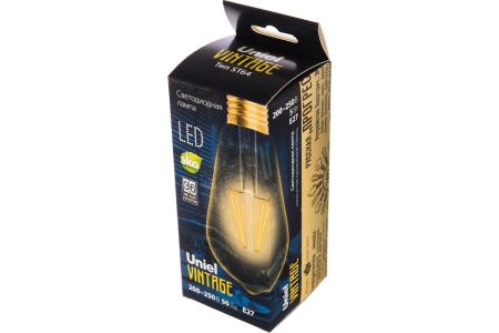 Лампа накаливания Vintage LED-ST64-5W/GOLDEN/E27 GLV 22GO
