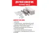 Доводчик дверной 110 Isparus 430 (50-120 кг) серебро