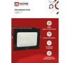 Прожектор светодиодный СДО-7-100 100Вт IP65 черный IN HOME