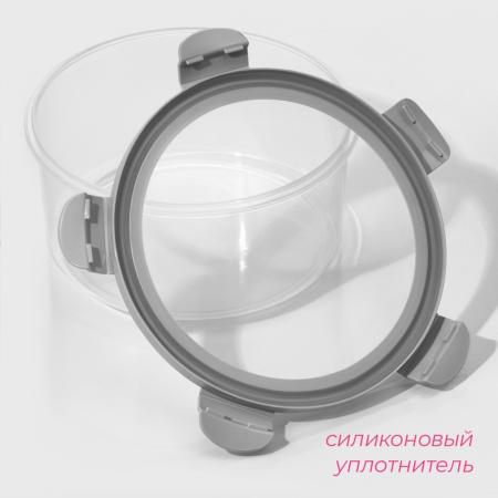 Набор контейнеров 3 шт, круг 0,5;1;1,9 цвет серый