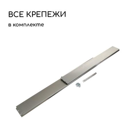 Грядка оцинкованная 295 х 100 х 34 см УС "Greengo" 3185419