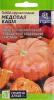 Семена Тыква "Медовая Каша", раннеспелая, цп, 2 г 2858816