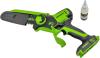 Цепная мини пила аккумуляторная Greenworks 15см GD24CSMNX 24В (без АКБ и ЗУ)