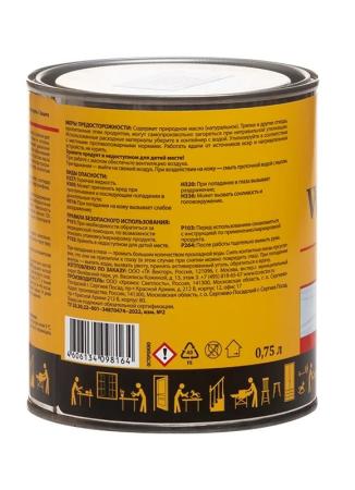 Масло тонирующее Men at Work WAX WOOD FINISH (White) 0,75л