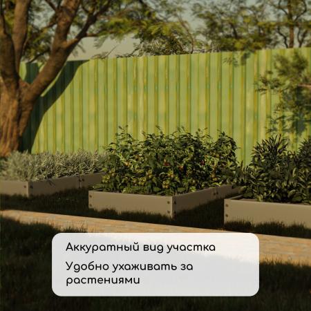 Грядка оцинкованная 200 х 100 х 15 см 5498355