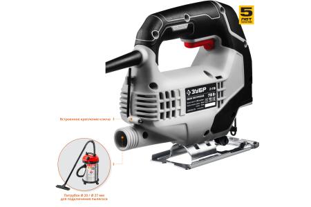 Лобзик электрический ЗУБР Л-710 710Вт
