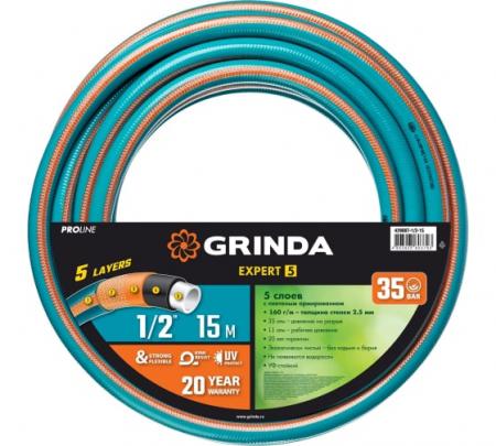 Шланг поливочный GRINDA PROLine EXPERT 5 1/2", армир. 15м, 5 слойный, 35 атм.