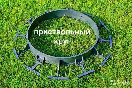 Бордюр ГеоПластБорд 45мм черный