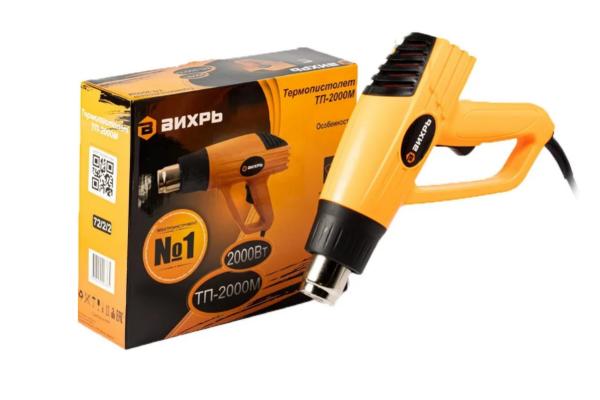 Термопистолет ТП-2000М Вихрь