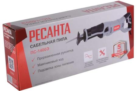 Пила сабельная ПС-1400Э Ресанта