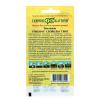 Семена Баклажан "Грибное удовольствие", 0,3 г 1774073