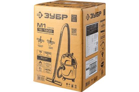 Пылесос хозяйственный ЗУБР ПУ-15-1200 М1