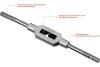 Метчикодержатель STAYER TH4 для М3-М12, L 200мм (28035-4)