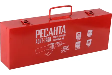 Аппарат для сварки ПП труб Ресанта АСПТ-1200