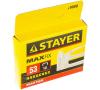 Cкобы STAYER "STANDARD" тип 53, красные 12мм (3159-12_z02)