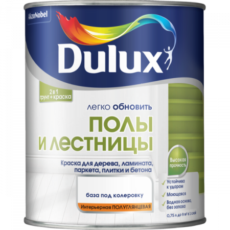 Краска Dulux Полы и лестницы BС 0,75л