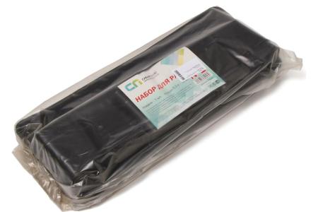 Набор для рассады: стакан 300мл 12шт., поддон 45*18см, МИКС Greengo