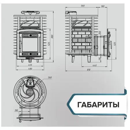 Печь банная "Атмосфера М" сетка пруток