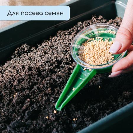 Ящик для рассады 50*15*10см, 5л, чёрный, "Урожай-5" 