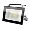 Прожектор светодиод. ULF-Q516 50W IP65 220-240B GREY Дневной свет (6500К) серый