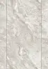 Панель ПВХ Stella Light Slim Мрамор Корсика 2600х250х5 (15шт.упак.)