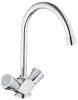 Смеситель для кухни GROHE 21257001 Costa S  хром