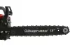 Бензопила Энергомаш БП-4518 2,35кВт, шина 18" 72 звена