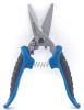Ножницы универсальные для кабеля, 183мм, техотверстие 12мм РемоКолор