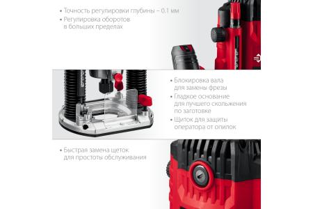 Фрезер универсальный ЗУБР ФМ-1900 1900Вт